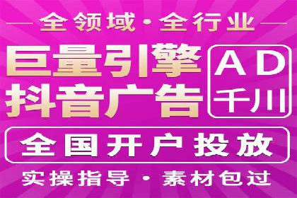 SEM推广托管，案例分享品牌知名度提升